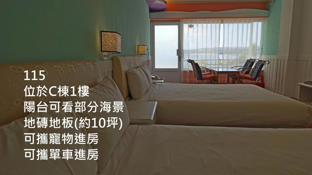 南灣飯店 Kenting Nanwan Hotel Esterno foto