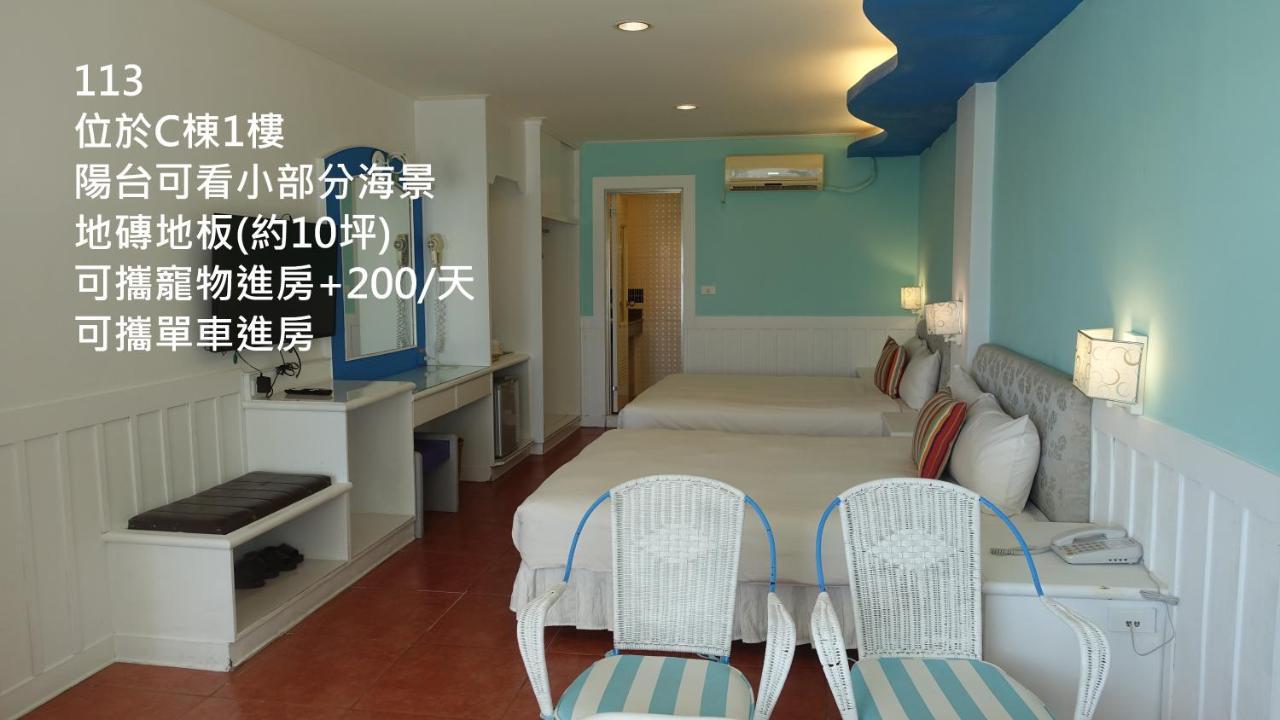 南灣飯店 Kenting Nanwan Hotel Esterno foto