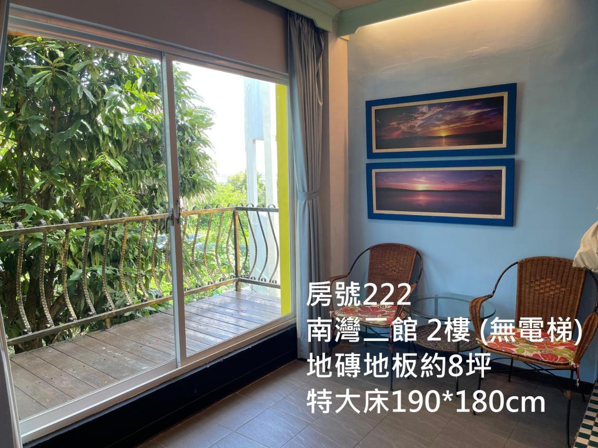 南灣飯店 Kenting Nanwan Hotel Esterno foto